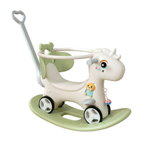 摇摇马木马儿童玩具男女孩婴儿玩具1-3岁宝宝两用带护栏摇摇车 新可爱马豆蔻绿+靠背+推杆+护栏