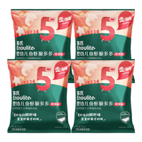 Enoulite 英氏 果蔬溶溶豆 2阶 胡萝卜苹果味 18g