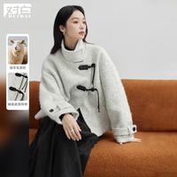 DUIBAI 冬装绵羊毛新中式短款呢子女式大衣小个子立领毛呢外套