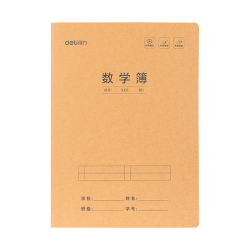 得力 数学本16K30张小缝线本作业本笔记本本子 牛皮纸练习簿5本装F1630