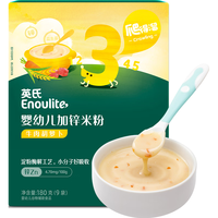 Enoulite 英氏 牛肉胡萝卜加锌营养米粉 国产版 3段 180g*3盒
