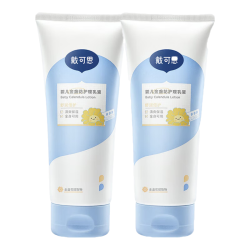 戴可思 戴·可·思婴儿金盏花身体乳新生儿宝润肤乳护手霜儿童滋润200ml*2 新老交替