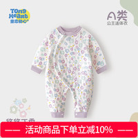 童恋初心 婴儿连体衣春秋冬季新生婴幼儿衣服保暖内衣男女宝宝哈衣爬服秋装