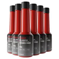 霍尼韦尔 汽车燃油宝除积碳店汽油添加剂pea油路清洗剂