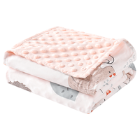 好孩子（gb）婴儿秋冬毯 新生儿盖毯豆豆毯 宝宝午睡毛毯豆豆安抚毯四季通用被 纯瑕时刻豆豆安抚毯120*100粉