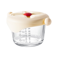 如山 宝宝辅食盒玻璃可蒸煮蛋羹碗保鲜储存工具杯模婴儿专用辅食碗 黄+米（230ml*2）