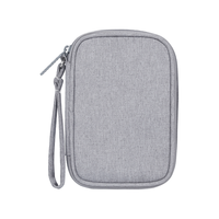 BUBM 必优美 QSD-MYB 尼龙硬盘收纳包 灰色