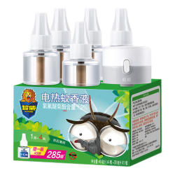 超威 电蚊香液 驱蚊灭蚊防蚊液家用套装品牌灭蚊器 补充液（60晚）