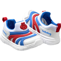 BoBDoG巴布豆学步鞋24夏款男童透气网面毛毛虫机能鞋女童儿童童鞋 学院红蓝32 学院红蓝-大童