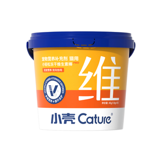 小壳（CATURE）多维棒小轻松维生素冻干棒PRO宠物猫用复合维生素补充美毛鸡肉味 