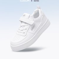 回力男童小白鞋2025冬季儿童运动鞋女童鞋子加绒白色板鞋 【皮面 春秋款】1547-A白色 36码