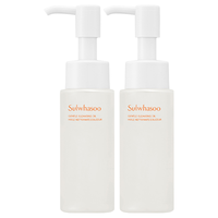 【惊喜体验】雪花秀顺行柔和洁颜油卸妆油 50ml*2