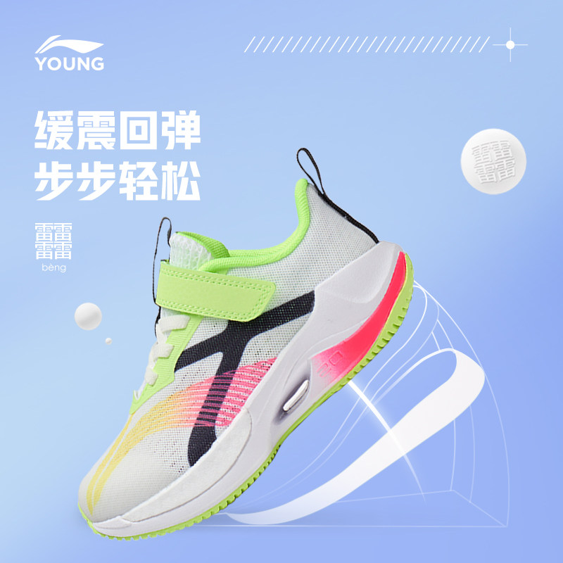 标准白/黑色