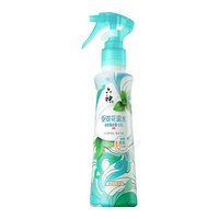 六神 京东六神驱蚊花露水188ml(驱蚊水 驱蚊液 户外 清新花果香)