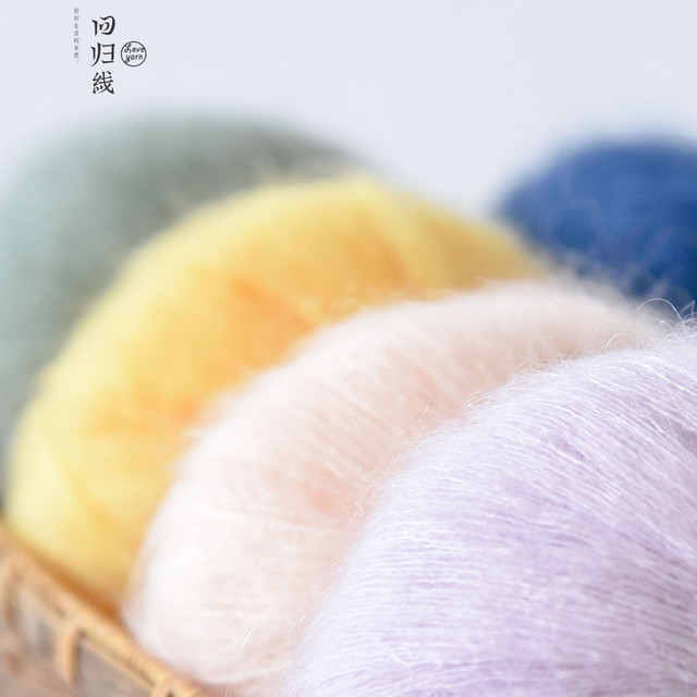 回归线 薄荷曼波慕颜 55幼马海毛毛线 细毛线 DIY手工编织毛线