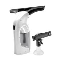 卡赫 WV系列 镜面清洁机