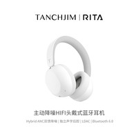 TANCHJIM RITA头戴式HIFI耳机带麦蓝牙无线主动降噪手机电脑电竞游戏低延迟超长续航