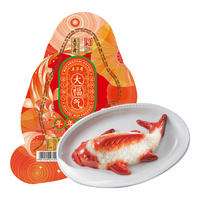 五芳斋 WU FANG ZHAI微波炉加热方便米饭糯米饭 真空年年有鱼白糯豆沙八宝饭400g