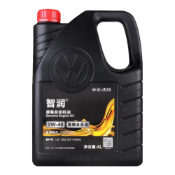 一汽 原厂机油发动机润滑油适用大众迈腾CC速腾高尔夫宝来奥迪探岳捷达 0w-40全合成高端机油4L装