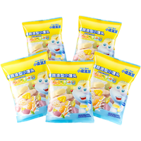 小鹿蓝蓝宝宝儿童果蔬造型小馒头半成品馒头早餐面点 果蔬造型小馒头80g【5袋】