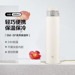 ZOJIRUSHI ZO JIRUSHI）保温杯大容量便携车载水杯男女户外运动便携杯子SM-SF60白色600ml