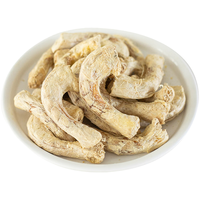 petofstory 宠物猫零食冻干鸡脖100g