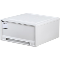 Jeko&Jeko 捷扣 特大号收纳箱抽屉式收纳盒 家用衣柜衣服棉被子内衣整理储物柜 H款 50L【47