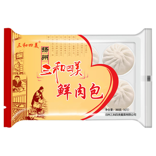 三和四美鲜肉包子扬州速冻面点方便早餐包微波炉加热肉包食品早点冷冻生鲜 600g鲜肉包(50g*12只)