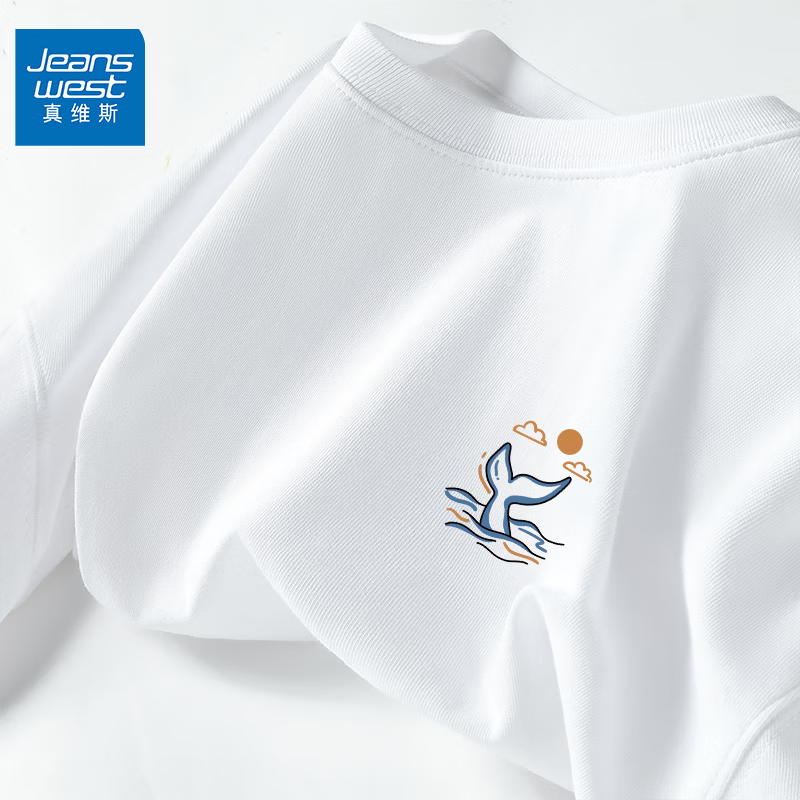 白#ZS海上鱼