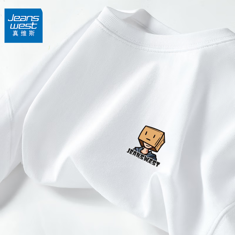 白#ZS纸袋男