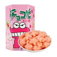 万代南梦宫鳄鱼山先生草莓味玉米脆25g 蜡笔小新儿童休闲零食年货节