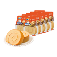 鲜尝厚买红茶蛋糕卷800g 瑞士卷夹心面包 早餐零食糕点点心小吃