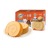 鲜尝厚买红茶蛋糕卷300g 瑞士卷夹心面包 早餐代餐饱腹零食糕点心小吃