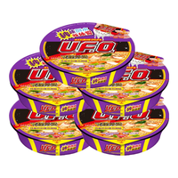 日清食品(NISSIN)UFO飞碟炒面方便面多口味组合装泡面干拌面整箱速食 铁板色拉鱿鱼味 5碗