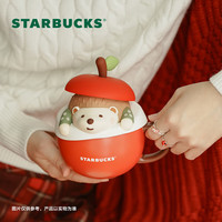 星巴克（Starbucks）杯子 派对甜心系列马克杯 可爱咖啡杯桌面水杯 男女士 苹果造型马克杯355ml