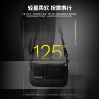 奈特科尔【联名款】slb08机能通勤2L斜挎包可扩展molle织带副包 黑色【2L容量】