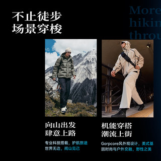 安踏 昆仑系列 防滑缓震耐磨 越野跑鞋