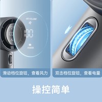 几素Jisulife超高速手持风扇100档暴风充电长续航便携小型pro1s