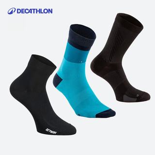迪卡侬（DECATHLON）公路山地骑行袜子多彩色透气快干骑行运动短袜长袜