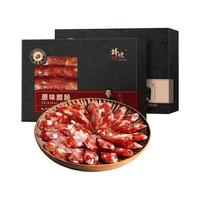 锋味派 广式原味腊肠320g*1盒