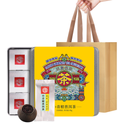 虎标茶 虎标 新会小青柑 云南普洱熟茶铁盒装送礼品袋 90g
