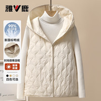 雅鹿轻薄羽绒服女2025秋冬季时尚连帽马甲外穿背心保暖百搭外套 米灰 L (165)