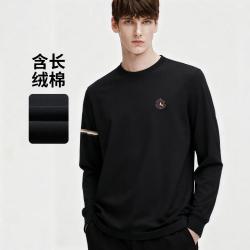 navigare 意大利小帆船 秋季长袖圆领内搭打底衫男式T恤衫