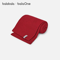 巴拉巴拉balaOne童装儿童围巾男童女童2025纯色舒适保暖时尚 红色调00366 110cm()