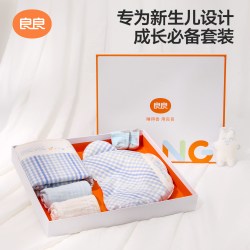 良良 新生儿礼盒出生婴儿枕头尿垫抱被宝宝满月礼