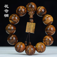 印尼花奇楠手串20男士手链 天然香味佛珠奇楠木质文玩饰品 情侣款首饰 25MM*10颗/精品方牌+配饰