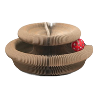 瓜洲牧风琴猫抓板窝耐磨不掉屑猫玩具自嗨解闷瓦楞纸磨爪板猫咪用品大全 1个装【磁吸款-风琴猫抓板】