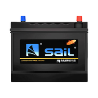 Sail 风帆汽车电瓶蓄电池80D26L 12V