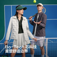 波司登(BOSIDENG)25新款90鹅绒轻薄羽绒服女短款修身显瘦连帽保暖外套B250136704 糙白8003