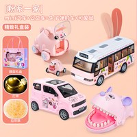 儿童迷你小汽车宝宝惯性回力车玩具车小男孩1-2一3-4岁女孩5玩具6